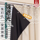 Zhizhu full blackout without punching installation telescopic rod curtain sunshade and heat insulation 2026 new bay window rental room cloth gauze integrated beige sunshade and heat insulation 1.5m*1.8m free punching Roman rod