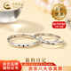 CHINA GOLD Pure Silver Rings for Men and Women, Cute Kitten and Puppy Couple Rings, Valentine's Day Birthday Gifts for Girlfriends and Lovers, Today/Next Day Delivery* Kitten and Puppy Rings for Couples