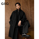 GXG Men's Wear Shopping Mall Same Style Fake Two Long Coats 2025 Winter New Arrival G25X264010 Black M