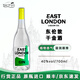 East London Gin Original Bottle Imported Foreign Liquor Gin Mixing Base East London Dry Gin 700mL 1 Bottle