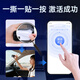 I ROAD Black Warrior ETC smart card-free nationwide high-speed 50% off WeChat Alipay deduction Jingdong car maintenance