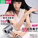 Selected Leifen National 3C certification丨4.5 billion negative ions for hair care High-speed bladeless hair dryer with high power and no damage to hair Home silent negative ions quick-drying and constant temperature Next-day delivery Single air nozzle China Red 100 million-level negative ions丨5 seconds constant temperature and quick-drying