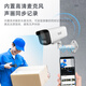 Hikvision surveillance camera set security anti-theft shop supermarket factory warehouse enterprise multi-scenario solution customized high-definition full-color mobile phone remote monitoring 3 cameras + 1 4-way video recorder + POE switch 3T hard drive (free upgrade to 4T) 4MP 4 million pixels (customized)