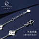 Duozun pt950 genuine platinum bracelet for women platinum four-leaf clover bracelet five-flower new double-sided wearable bracelet for gift 7.68g/length 16-19cm adjustable