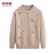 Yu Zhaolin mother's spring sweater jacket middle-aged and elderly women's knitted cardigan mother-in-law clothes for the elderly Y23KZ1363