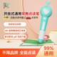 Langlang's Voice Reading Pen Children's Infant Early Education Picture Book Universal Reading Pen Baby English Pinyin Reading Machine Official Standard Single Pen 64G-Upgraded Version Supports 90% of Point Reading on the Market