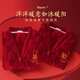 Purple flower language wedding couple pajamas thickened red pajamas autumn and winter animal year pajamas men and women home wear women's XL