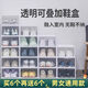 He Jiagong shoe storage transparent storage shoe box simple plastic shoe cabinet dust-proof and anti-oxidation shoe box multi-layer foldable shoe rack white women's model buy 3 get 3 free six boxes 1x1x1cm