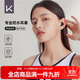 Keep professional swimming earplugs for adults and children, waterproof otitis media, learning swimming and bathing, anti-choking equipment 057 black