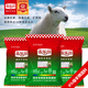 FISH 4 CATS 4% Lamb Duowangkong Pregnancy Basic Breeding Ewe Premix Trace Element Feed 40Jin Jin is equal to 0.5kg Express delivery 1 piece to Debon (to the township)