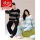 LangSha Couple Pajamas Women's Autumn and Winter Coral Velvet 2025 New Warm Men's Half Velvet Home Clothes 7880 M Women's Suitable for 80-100 Jin Jin equals 0.5 kg