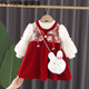 One-year-old clothes baby girl dress girl velvet dress autumn and winter 2024 new style girl cheongsam skirt large buckle velvet skirt suit red 80