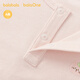 BalaOne children's clothing baby long-sleeved T-shirt bottoming shirt baby top two-piece fresh and cute