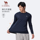 Camel (CAMEL) long-sleeved quick-drying T-shirt men's running fitness round neck sports top C15CAVLZ012 Black Night Blue L