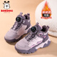 BOBDOG Girls' Shoes Second Cotton Shoes Winter Plus Velvet Thickened Cotton Shoes Medium and Large Children's Winter Non-Slip Wear-Resistant Warm Sports Shoes Cotton Pink Purple (Added Velvet Second Cotton) 30 (Inner Length 19.2)