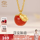 Chinese jewelry gold pendant for women 18k gold agate apple transfer bead pendant for girlfriend and wife Valentine's Day birthday gift 18k gold apple pendant