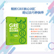 GRE core vocabulary mnemonics and refinement 2nd edition Chen Qi GRE word test method American Traditional Dictionary New Oriental G