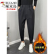 Woodpecker (TUCANO) legged trousers men's autumn and winter harem nine-point casual pants solid color long trousers men's trendy versatile suit trousers black plus velvet 36