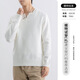 2025 Autumn New Henley Collar Sweater Knitted Long Sleeve Men's Trendy T-Shirt Bottoming Shirt Clothes T-shirt Men's Khaki 3XL