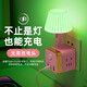 JD Logistics Rubik's Cube Socket Atmosphere Xiaomi Night Light Intelligent Voice Voice Control Home Genuine Power Strip Reading Lamp Student Dormitory Row Plug Bedroom Bedside Lamp Ordinary White With USB