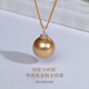 Nanxi Internet celebrity baby bottle style 18K gold South Sea seawater gold bead pendant for women single round thick gold necklace gift A grade/slightly flawed thick gold 13-14mm +18k gold Chopard chain