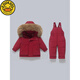 G.duck little yellow duck winter children's baby down jacket set thickened detachable crotch overalls baby winter clothing two-piece set off-white (original color real wool) 80 cm
