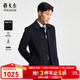 YOUNGOR Men's Coat Men's Single-breasted Slim Fit Business Coat Wool Cashmere Comfortable and Easy to Care 4 Colors Available VYSY015104FFY Navy Blue L 175/96A