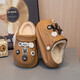 Children's removable clogs with velvet lining and plush cotton cover can replace removable and washable warm slippers with fur lining, coffee color 38.5 (suitable for feet 38-39)