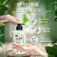 LUX Fragrance Antibacterial Hand Sanitizer Freesia Fragrance 400G 1 Bottle Cleansing and Moisturizing Salon Fragrance