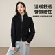 ESE-Y Yiyang 100% Wool Cardigan Women's 2025 Winter New Half-Turtle Collar Casual Loose Slim Thick Sweater Jacket Dark Gray M