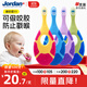 Jordan imported toothbrush for infants and children, gum protection toothbrush, 0-2 years old (single pack), random color
