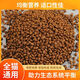 BEYZK cat food 10 Jin Jin is equal to 0.5 kg 20 Jin Jin is equal to 0.5 kg 40 Jin Jin is equal to 0.5 kg Large package of stray cat food Pregnant cats and kittens Ocean fish flavor chicken Deep sea fish flavor 5kg 10 Jin Jin is equal to 0.5 kg