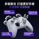 EasySMX EasySMX Jueying X05pro game controller pc computer black myth steam hollow knight silk song bluetooth switch2 generation wireless mobile phone ipad silent handle black
