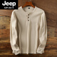 JEEP SPIRIT Jeep waffle Henry collar men's solid color loose knitted collar button-down shirt casual spring and autumn long-sleeved new product light gray XS (100-115Jin Jin equals 0.5kg)