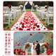 Huawoli simulated rose petals proposal and confession wedding room birthday scene scattering flowers indoor atmosphere decoration props 1000 pieces