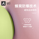 Aoyi Pilates Small Ball Octopus Yoga Fans 25cm Shape Waist and Buttocks Fitness Small Ball