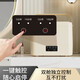 Xiaomi Guoba underwear washing machine double cabin one-piece underwear separate washing and care lazy home mini socks washing machine convenient installation-free household double barrel underwear separate washing and care machine