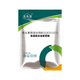 Bai Taikang Amino Acid Multidimensional Glucose Powder Veterinary Pig, Beef, Sheep, Chicken, Duck, Goose and Rabbit Anti-Stress Feed Additive for Aquaculture 5 Bags