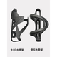 He Jiagong Bicycle Water Bottle Rack Mountain Road Bike Universal Carbon Fiber Cycling Bicycle Water Bottle Rack Water Cup Bracket Free Black Unlabeled UD Matte Free Screws