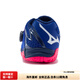 Mizuno Wave Medal Boa simple, comfortable, non-slip, wear-resistant, breathable low-top training shoes for men and women, blue and red 38