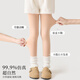 Langsha Children's Bare Legs Artifact Autumn and Winter Plus Velvet Thickened Skin Color Pantyhose Winter Outerwear Stockings Girls Flesh-Colored Leggings