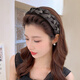 Senqi high-ceiling rhinestone twist headband for women, high-end, fashionable and stylish headband for going out, versatile face-showing small hairpin accessories H547 temperament twist rhinestone three-piece set
