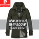Pierre Cardin solid color mid-length windbreaker for men 2025 new winter trendy handsome coat autumn and winter pure cotton workwear men's top 1306 Khaki winter and autumn style regular XL (recommended 121-135Jin Jin equals 0.5 kg)