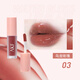 AKF Water Glossy Lip Glaze 03 Oolong Rose 1.3g*1 tube on clearance