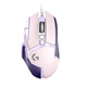 Logitech G502 Nebula Series Souris de jeu filaire colorée violet rose avec éclairage RVB K845 Clavier mécanique filaire Ensemble clavier et souris de bureau de jeu Premier nouveau produit G502 Galaxy Purple + K845 Red Axis-Honkai
