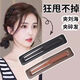 Liu Yifei's same style black frosted hair clip for women's broken hair, bangs clip, forehead side bb clip hair clip headdress, black 6-piece set