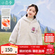 Xiaoyinman girls lamb wool coat winter new style children's warm hooded fleece fleece polar fleece coat for middle and large children, apricot 150
