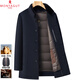MONTAGUT Double-sided Cashmere Coat Men's Mid-Length Stand Collar Winter Woolen Woolen Liner Windbreaker Jacket for Middle-aged and Elderly People Navy S 165/84A (Recommended 105-120 Jin Jin equals 0.5 kg)