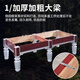 Vinoa commercial Qiao style billiard table standard type adult household indoor steel warehouse flat slate Chinese style black eight billiard table wood warehouse competition table A 1.2 steel warehouse Jiujiang Cao's complete set delivery