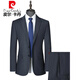 Pierre Cardin high-end 100% worsted pure wool suit suit men's high-end fine plaid business authentic dad dress two-piece set Gray L 175/92A Recommended 125-145 Jin Jin equals 0.5 kg